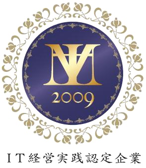 �������IT�o�c�͑��