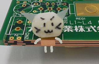 ���C�����C�ɂ��